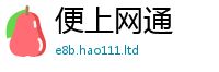 2025新门正版免费资本及王中王493333特马王中王